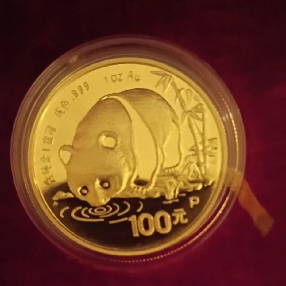 1987 Gold Chinese Proof Coins. Box and Certificate of Authenticity 1.9oz pure Au